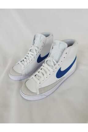 Nike store 77 outlet