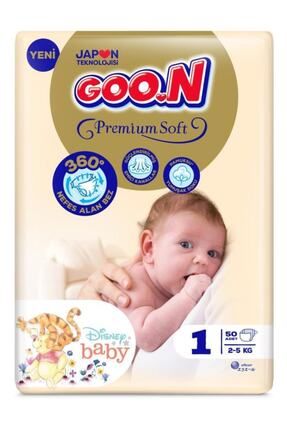 Premium Soft 1 Numara Süper Yumuşak Yenidoğan Bant Bebek Bezi - 50 Adet
