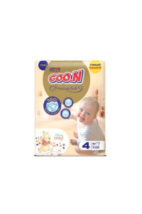 Premium Soft 4 Numara Süper Yumuşak Bant Bebek Bezi Fırsat Paketi - 64 Adet