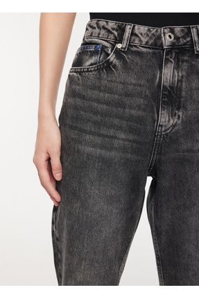 Jeans karl lagerfeld femme on sale