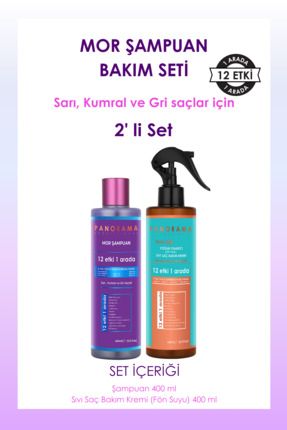 Professional Mor Şampuan ve Saç Bakım Seti 8 Özel Yağ 400 ml Şampuan + Sıvı Saç Kremi 2'li Set