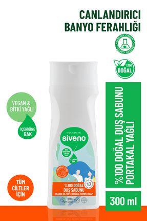 %100 Doğal Duş Sabunu Portakal Kokulu Canlandırıcı Duş Jeli 6 Değerli Bitki Vegan 300 ml