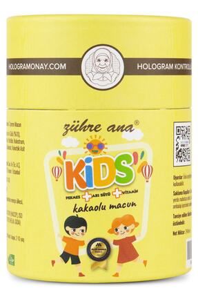Kids Çocuklar için Özel - Arı Sütü, Pekmez, Bal Ve Vitamin Katkılı Kakaolu Macun