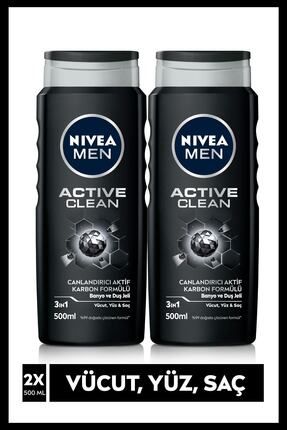 Men Active Clean Erkek Duş Jeli 500 ml X2