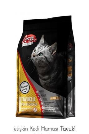 Pet 2025 food supply