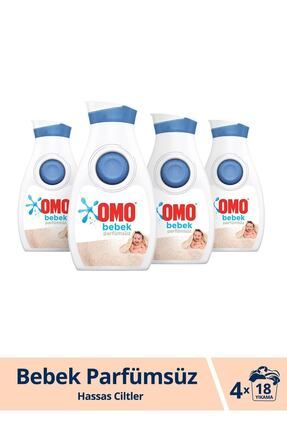 Bebek Parfümsüz Hassas Ciltler Için Sıvı Çamaşır Deterjanı 900 ml 18 Yıkama- 4'lü Paket