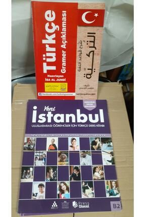 Istanbul Yabancılar Için B2 - Türkçe Gramer Açıklaması ( Arapça Açıklamalı) 2 Kitap Set