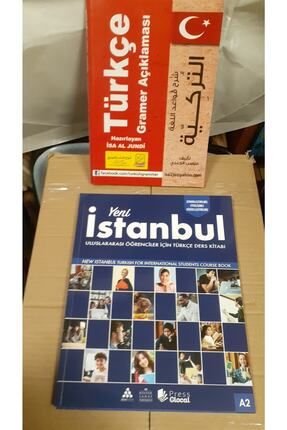 Istanbul Yabancılar Için A2 - Türkçe Gramer Açıklaması ( Arapça Açıklamalı) 2 Kitap Set