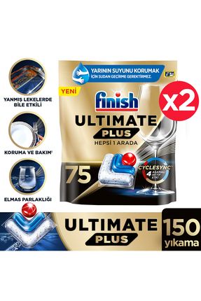 Ultimate Plus 150 Kapsül Bulaşık Makinesi Deterjanı Tableti (2 x 75)