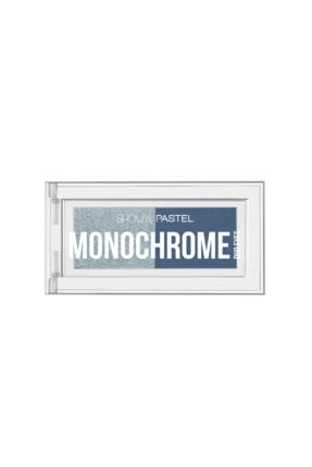 Monochrome Duo Eyes - Ikili Far Paleti 25 Cosmic