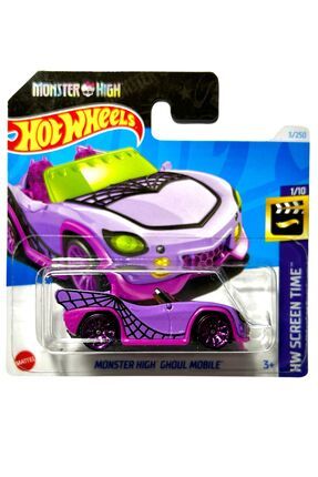 Monster high car deals