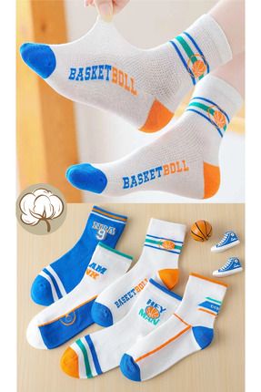 5 Çift Basketbol Desenli Çocuk Çorabı Özel Üretim Basketbol Serisi