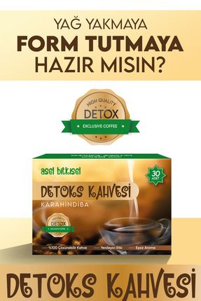 Diyette Destek Kahve Zayıflatan -form Detox Zayıflama.kilo Vermeye Yardımcı Hindiba Kahve Tok Tutma