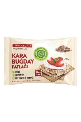 KİNOA&CHİALI KARE KARABUĞDAY PATLAĞI 10 PAKET (30 GRAM)