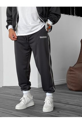 Loose Fit Tricot Joggers With Side Tape