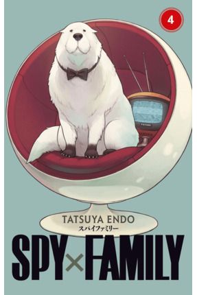 Spy x Family 4. Cilt / Tatsuya Endo / Gerekli Şeyler Yayıncılık / 9786258237771