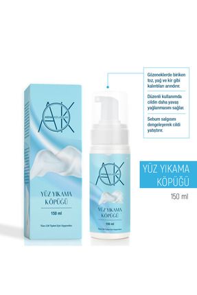 Tüm Ciltler Için Yüz Ve Makyaj Temizleme 150ml