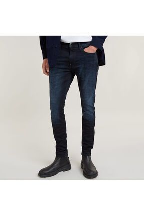 Gstar raw shop revend skinny