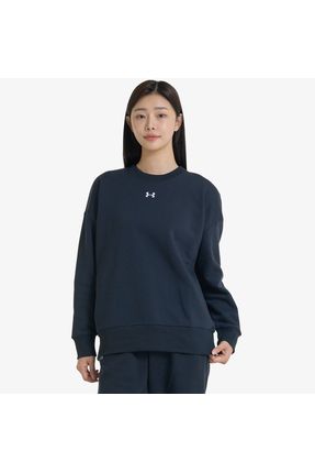 Under armour bayan shop sweatshirt