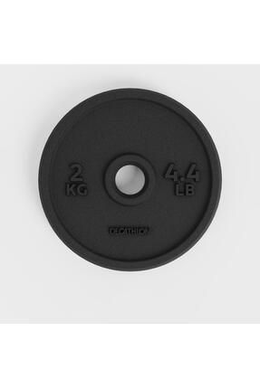 Siyah Döküm Demir Plaka - Kas Geliştirme - 2 kg - 28 mm 2 Kg