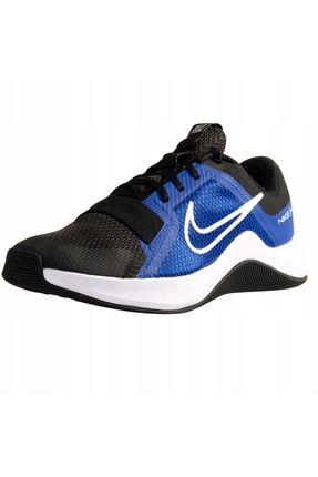 Nike studio trainer 2 sales