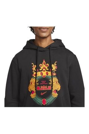 Lebron nike sweatshirt hotsell