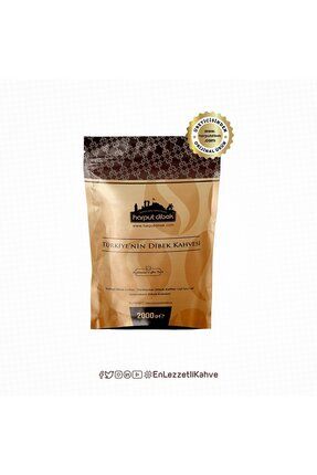 2 Kg Dibek Kahvesi ( Yeni Ürün )