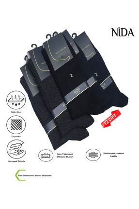 Pamuk Erkek Soket Çorap Premium 12 Çift (SON TEKNOLOJİ BURUN DİKİŞSİZ)