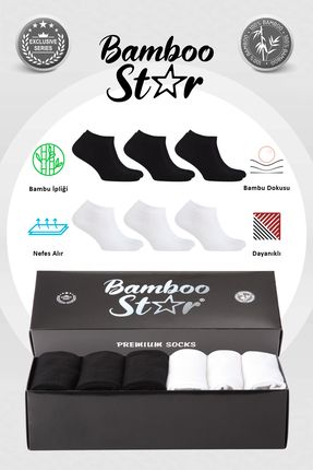Bambu Erkek Patik Düz Asorti Çorap Dikişsiz Premium Kutulu 6'lı (3 Siyah - 3 Beyaz)