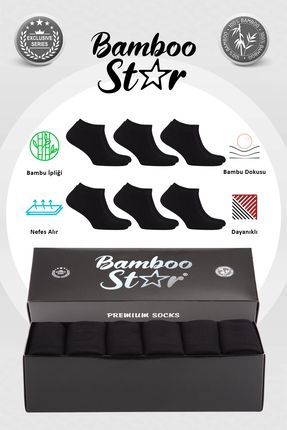 Bambu Erkek Patik Düz Siyah Çorap Dikişsiz Premium Kutulu 6'lı