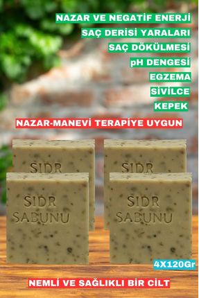 %100 doğal sidir sabunu Arabistan Kirazı Orijinal Manevi Terapi Sidir Sabun 4x120 gr