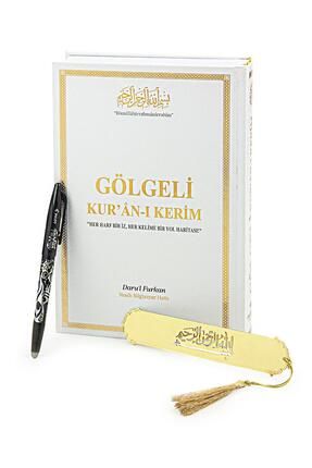 Silinebilir Kalemli Gölgeli Kuranı Kerim - Hafızlar için Arapça El Yazısı Pratik Kitabı Beyaz
