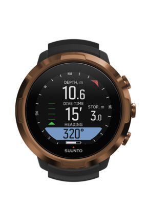 Suunto copper edition deals