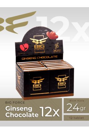 Ginseng Chocolate 12X
