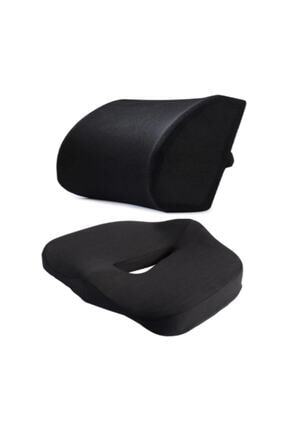 Ksburda Ortopedik Bel Yastigi Ve Dik Durus Oturma Minderi Oturma Simidi Fiyati Yorumlari Trendyol Ksburda Ortopedik Bel Yastigi Ve Dik Durus Oturma Minderi Oturma Simidi Fiyati Yorumlari Trendyol