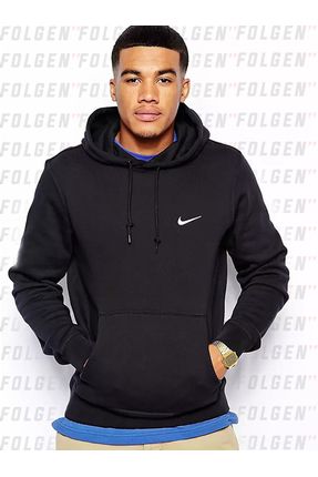 Nike Pullover Hoodie With Swoosh Logo Siyah Pamuklu Sweatshirt Fiyat Yorumlar Trendyol