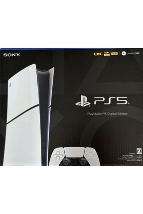 Playstation 5 slim kasa 1tb digital