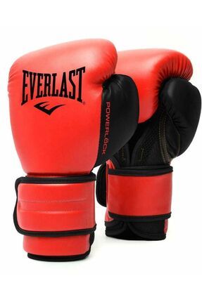 Powerlock 2r Training Gloves 10oz Boks Eldiveni 870340-70-4