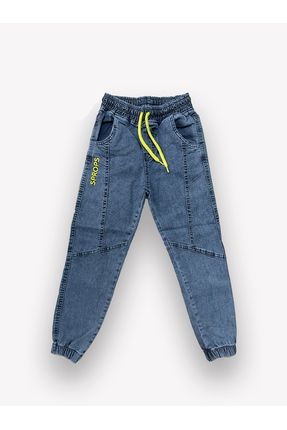 Süper Esnek Likralı Kumaşdan Jeans Pantolon