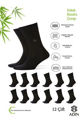 Bambu Erkek Soket Çorap Dikişsiz Siyah 12’li (ALTIN SERİSİ)