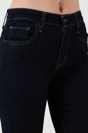 Levis 801 jeans 2025