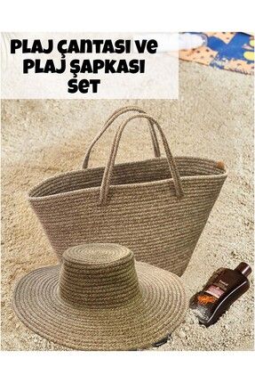 Hasır Jüt Plaj Çantası ve Plaj Şapkası Seti Yazlık Şapka Yazlık Çanta Yıkanabilir