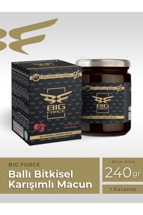 Ballı Bitkisel Karışımlı Macun 240 gr 1X