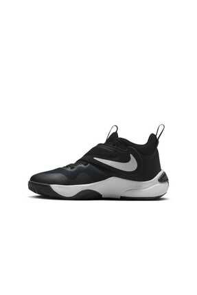 Nike TEAM HUSTLE D11 GS DV8996 002 SKYSPORTS Fiyat Yorumlar Trendyol