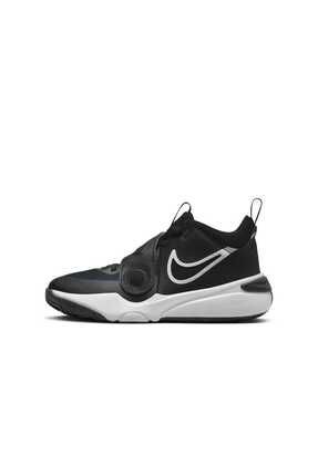 Nike TEAM HUSTLE D11 GS DV8996 002 SKYSPORTS Fiyat Yorumlar Trendyol
