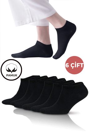 Pamuklu Siyah Kısa Patik Çorap Kutusu 6'lı Çorap Seti - Kadın Patik Çorabı Ve Erkek Patik Çorabı
