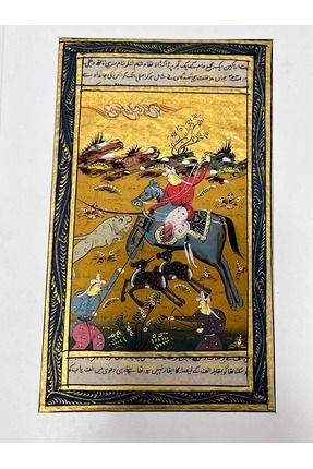 Cesur Şövalye ve Yoldaşları Temalı El Yapımı Minyatür Resim 20,5x12 cm