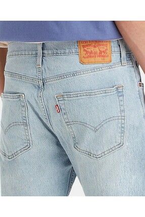 Levis bleu clair 2025