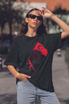 Serbella TREND KOD 111020161 29 Ekim 23 Nisan 19 May s Bask l Oversize T Shirt Unisex Fiyat Yorumlar Trendyol