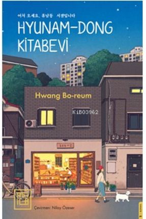 Hyunam-dong Kitabevi